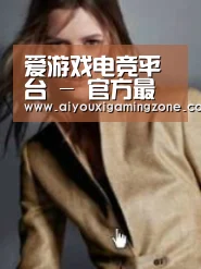 产品名称六