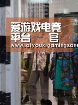 店面展示四(图1)